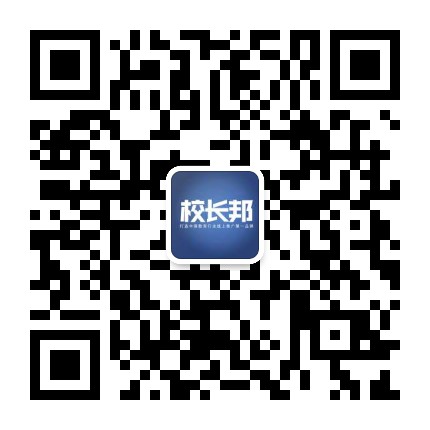 创建微信投票小程序